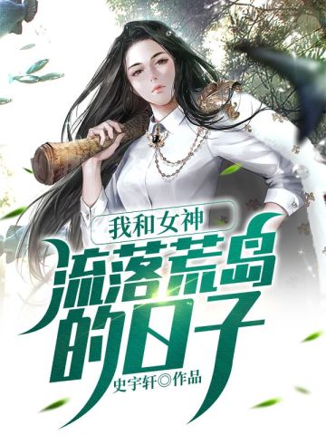 秦昊