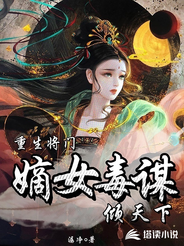 杨序秋宋景煜