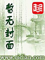 梦回香江做大亨